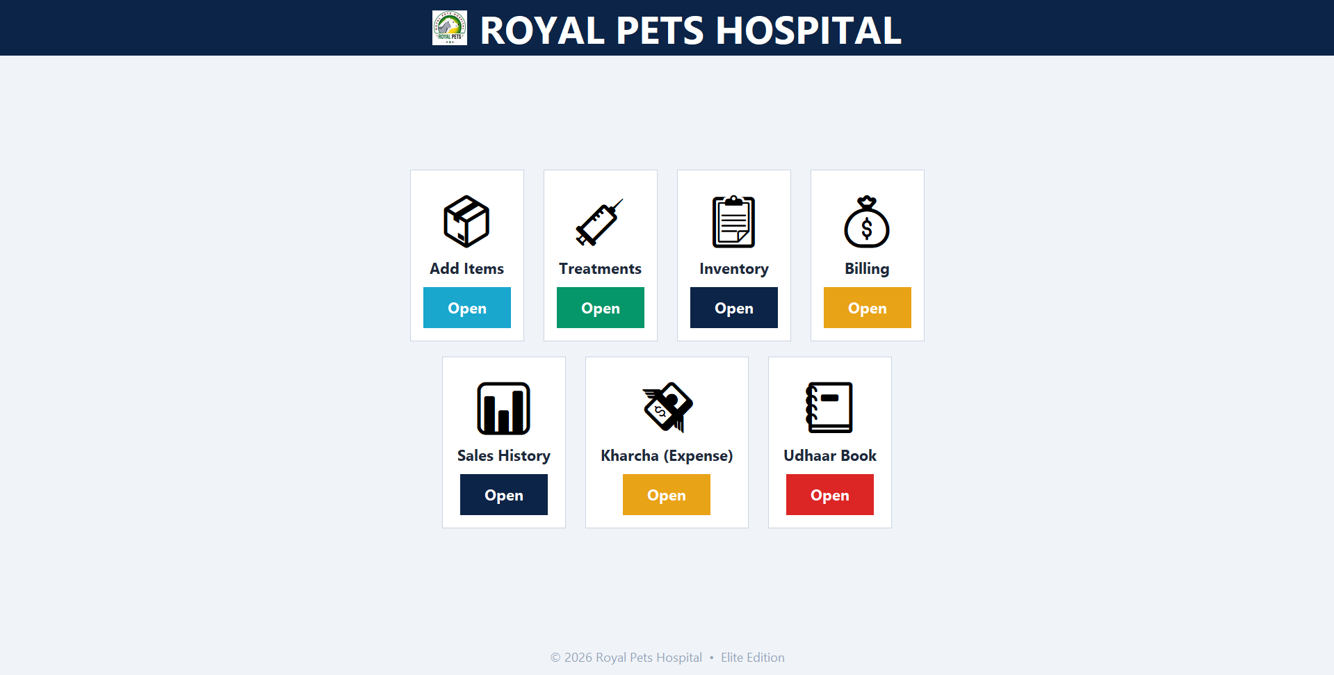 Vet Management System